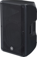 B-Stock : Yamaha DBR15 1000w Active 1x15" PA Speaker #003 - 537612-1662648642199.jpg