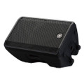 B-Stock : Yamaha DBR12 1000w Active 1x12" PA Speaker #006 - 56237-tmp7F9F.jpg