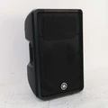 Second Hand Yamaha DBR12 1000w Active 1x12" PA Speaker #231 - SH-221-0231 (4).jpg