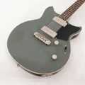 Second Hand Yamaha Revstar Standard RS502T In Billet Green #318 - SH-91-0318 (7).jpg