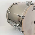 Second Hand Pearl Export With Cymbals And Hardware In Brushed Silver Wrap #239 - SH-221-0239 (9).jpg
