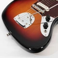 Second Hand Fender American Professional Jaguar In Sunburst #903 - SH-197-0903 (9).jpg