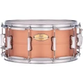 Pearl Primal Series 14x6.5 Copper Shell Snare Drum - PSC1465C (1).jpg