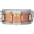 Pearl Primal Series 14x5.5 Copper Shell Snare Drum - PSC1455C (1).jpg
