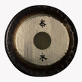 PAISTE 36 Symphonic Gong - Black Tai Loi Logo - 121417-PSTL.jpg