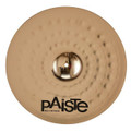 Paiste PST8 Universal Cymbal Set - 282197-7.jpg
