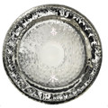 PAISTE 32 Symphonic Brill Finish - White Tai Loi Logo - 121387-PSBWTL.jpg