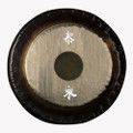 PAISTE 36 Symphonic Gong - White Tai Loi Logo - 121419-PSWTL.jpg