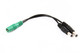 Voodoo Labs Current Doubler Y Cable Adapter - 46852-tmpC43E.jpg