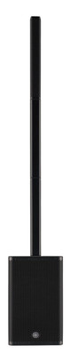 Yamaha Stagepas 1K MKII - Portable Line Array PA System - 534507-STAGEPAS-1K-MKII-front01-min.jpg