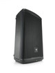 JBL EON715 - 15" 1.3kW Full Range Active Loudspeaker with 3-channel Mixer, DSP & Bluetooth - 476318-1637147983546.jpg