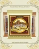 Ernie Ball Earthwood Custom Med Phos Bronze Acoustic Guitar Strings 12.5-56 Gauge - 503883-1280_sSofD3DfNj241orq.jpg