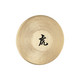Meinl 12.5" Tiger Gong with Beater - 388435-TG-125_web_main.jpg