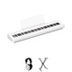 Yamaha P225 Digital Piano in White Bundle 1 - _BUN-P225WH-01-BUN-P225WH-01.jpg