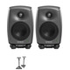 Genelec GE8020DPM Studio Monitor Bundle with Speaker Stands - 432576-BUN-GE8020DPM.jpg