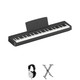 Yamaha P145 Digital Piano in Black Bundle 1 - _BUN-P145-01-BUN-P145-01.jpg