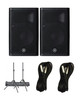 Yamaha DXR8 MKII PA Speakers x2, Stands and Cable Bundle - _BUN-DXR8MKII-DXR8Bundle.jpg