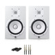 Yamaha HS8 Monitor in White Bundle with Vibro-Pads and Cables - 432592-BUN-HS8WHFOAM.jpg