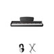 Alesis Prestige Artist Digital Piano in Black Bundle - _BUN-PRESTIGEART-01-_bun3_86_BUN-PRESTIGEART-01_.jpg
