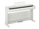 Yamaha YDP145 Digital SMALL HOME Piano in White - 492636-1643712631228.jpg