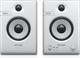 Behringer Truth Audiophile 4.5" in White - 0316-ACJ86-EU1 (1).jpg