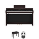 Yamaha CLP825 in Rosewood Bundle with Stool & Headphones - _BUN-CLP825RUK-01.jpg
