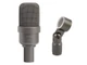 Microtech Gefell M930 Large Diaphragm FET Condenser Microphone in Dark Bronze - 211151 (1).jpg