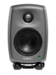 Genelec 8010 Two Way Active Studio Monitor (Single Unit) - 43355-tmp151E.jpg