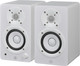Yamaha HS3 Studio Monitors in White - CHS3WUK-HS3-white-angle-02.jpg