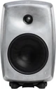 Genelec 8040B Studio Monitor in RAW - 8040BRWM-7_1.jpg