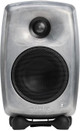 Genelec 8020D Studio Monitor in RAW - 8020DRWM-7_7.jpg