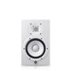 Yamaha HS7 Active Studio Monitor in White - 43699-HS7W-Front.jpg