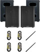 QSC CP12 High Power PA with KS112 Subs, Stands & Cables - _BUN-CP12SUB2_1.jpg