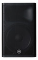 Yamaha DXR15 MkII 1100W Powered 1x15" PA Speaker - 330361-DXR15mkçU_front.jpg