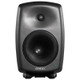 Genelec 8040B Two way Active Studio Monitor (Single Unit) - 43231-tmp738A.jpg