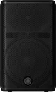Yamaha DXR10 MK3 Active 10" PA Speaker - DXR10MK3 (1).jpg