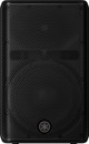 Yamaha DXR10 MK3 PA Bundle With Stands & Cables - _BUN-DXR10MK3 (1).jpg