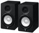 Yamaha HS5 Matched Pair Active Studio Monitors - n6u1PSWlzVtaUE3NANTAB3k52BRkGoSm5RefRMCh.jpg