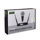 Shure GLXD+ Dual Band Wireless System with SM58 - GLXD24PLUSSM58Z4-GLXD24Plus_SM58_Dual-Band_Packaging.jpg