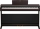 Yamaha YDP-146 Digital Home Piano In Rosewood - YDP-146R (4).jpg