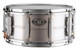 Pearl SensiTone Heritage 14x6.5 Aluminium Snare Drum - STH1465AL-STH1465AL_Front.jpg