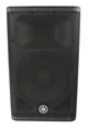 B Stock : Yamaha DXR12 MkII 1100W Powered 1x12" PA Speaker - 001 - B-DXR-0001 (2).jpg