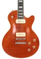 Second Hand Eastman SB56/TV Truetone In Vintage Amber #880 - SH-197-0880 (2).jpg