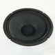 Second Hand Celestion Seventy-80 16ohm Speaker #217 - SH-221-0217 (2).jpg