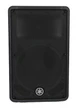Second Hand Yamaha DBR12 1000w Active 1x12" PA Speaker #231 - SH-221-0231 (2).jpg