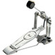 Pearl P-800CX Lightweight Bass Drum Pedal - P-800CX (1).jpg