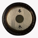 Paiste 32 Symphonic Gong with Black Tai Loi - 122396-PSTL.jpg