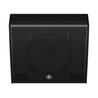 Yamaha DHR12M Powered Loudspeaker - 475983-DHR12M-top_f6ef58df632fef09f1b5a0908bc0b656.jpg