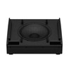 Yamaha DHR12M Powered Loudspeaker - 475985-DHR12M-front-02_a2896c40de30281d0be4d4995c4c7e6c.jpg