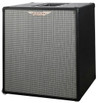 Ashdown Rootmaster RM-112T-EVOIII Lightweight 300w 1x12 8 ohm Bass Cab With Tweeter - RM-112T-EVOIII-Ashdown-Rootmaster-RM-112T-EVOIII-Lightweight-300w-1x12-8-ohm-Bass-Cab-With-Tweeter-Right.jpg